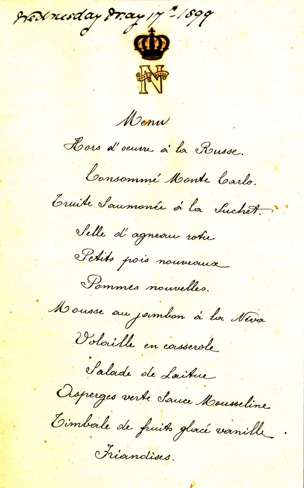 A menu for a dinner at the Cafe Royal during the Fryes' glory days